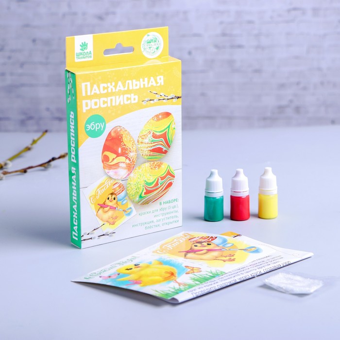 

Школа талантов "Эбру"
