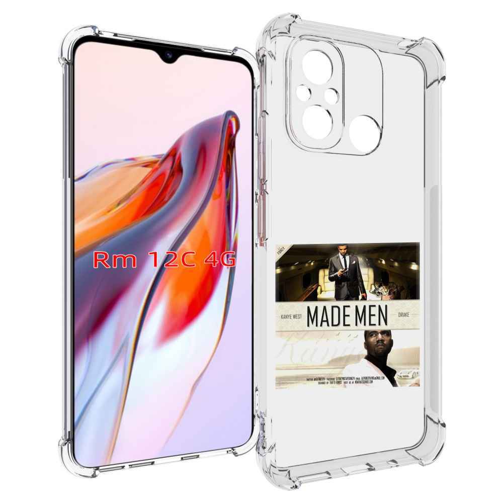 

Чехол MyPads Kanye West & Drake - Made Men для Xiaomi Redmi 12C / Poco C55, Прозрачный, Tocco