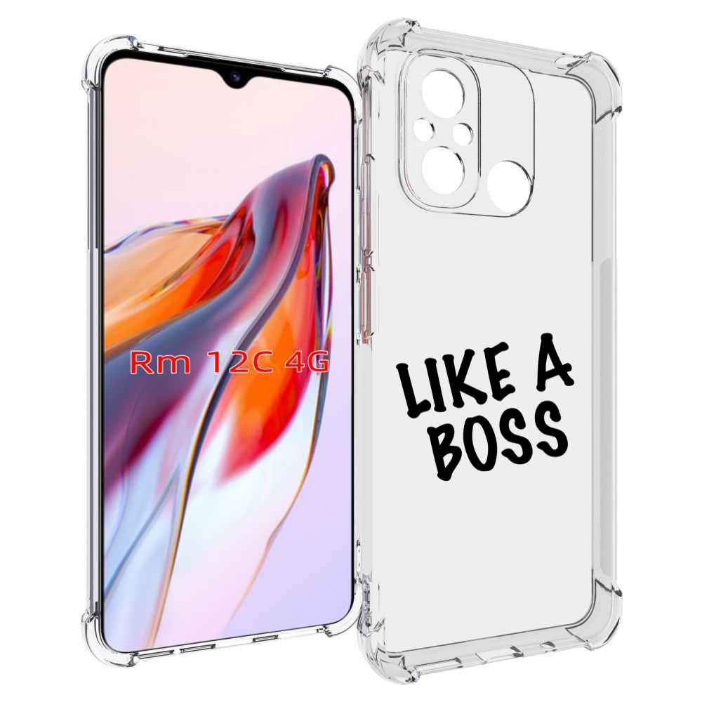 

Чехол MyPads Like-a-boss для Xiaomi Redmi 12C / Poco C55, Прозрачный, Tocco
