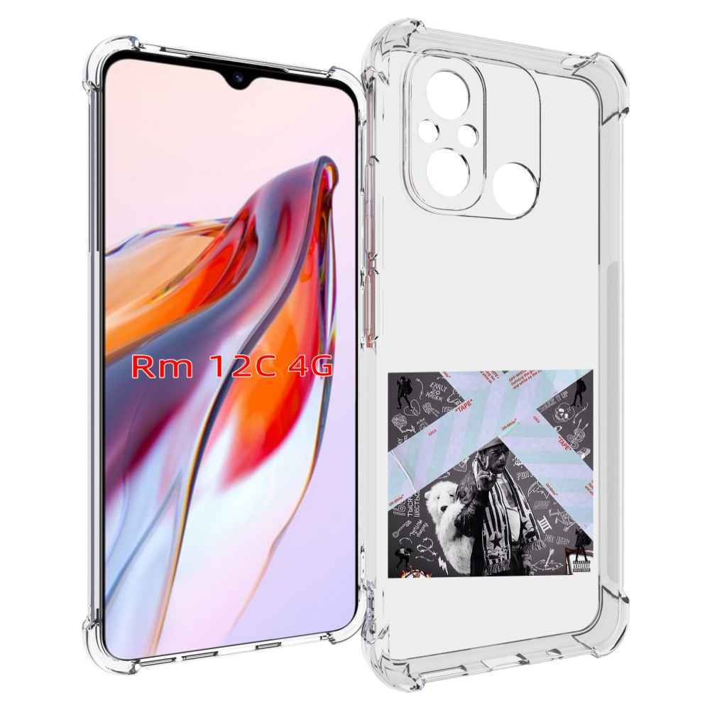 

Чехол MyPads Lil Uzi Vert - Luv Is Rage 2 для Xiaomi Redmi 12C / Poco C55, Прозрачный, Tocco