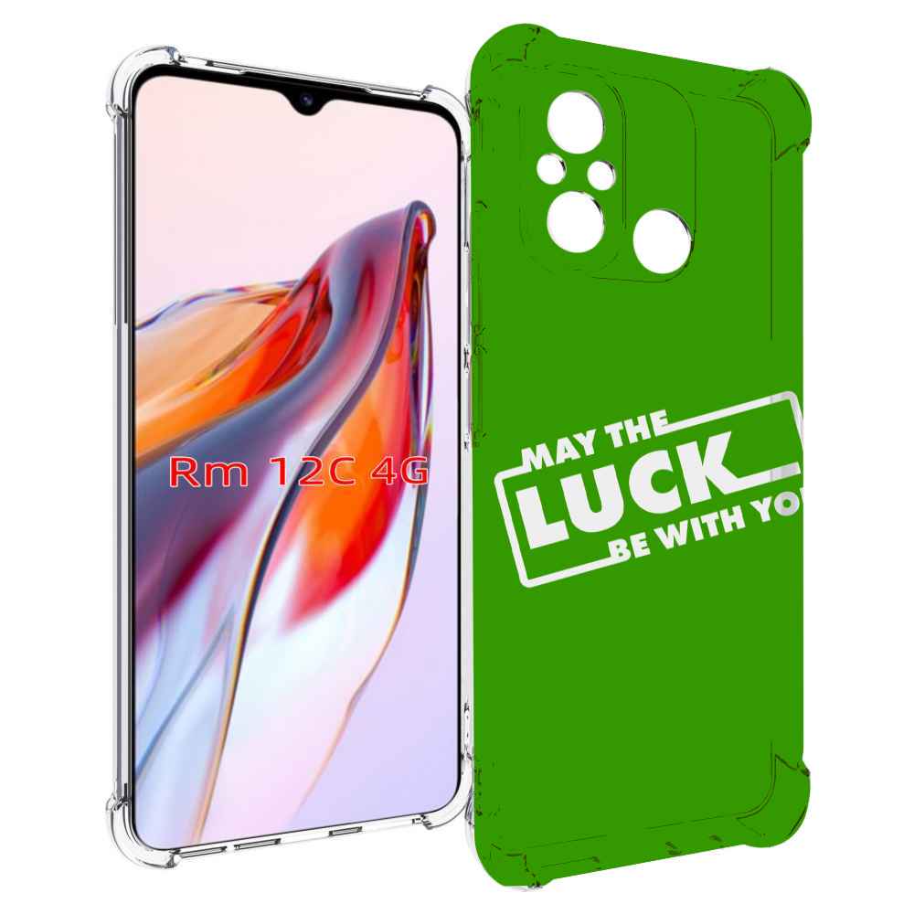 

Чехол MyPads Luck green для Xiaomi Redmi 12C / Poco C55, Прозрачный, Tocco