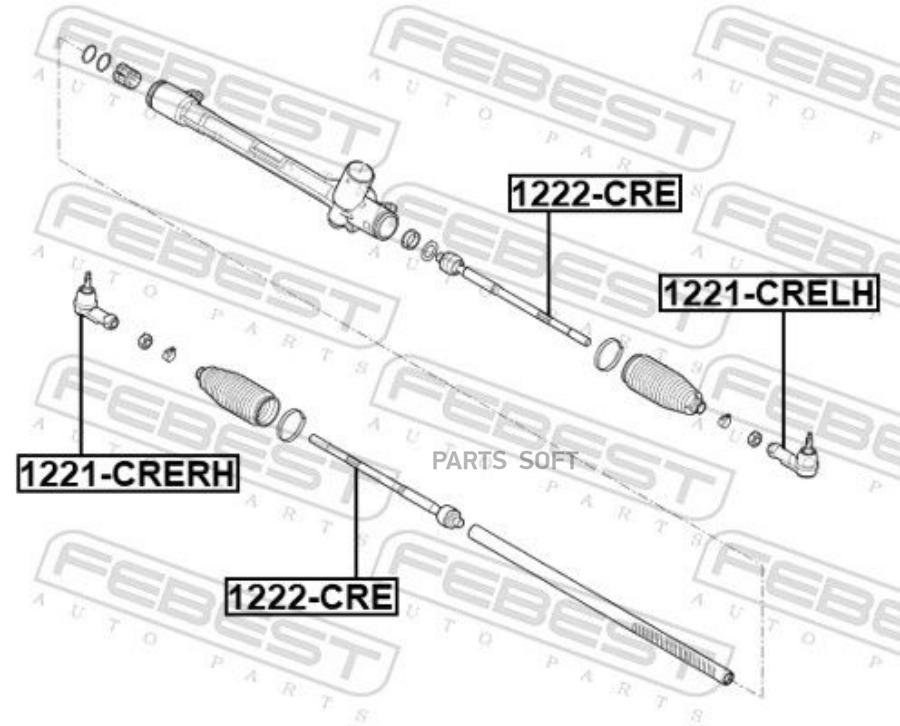 

Тяга Рулевая Febest 1222CRE