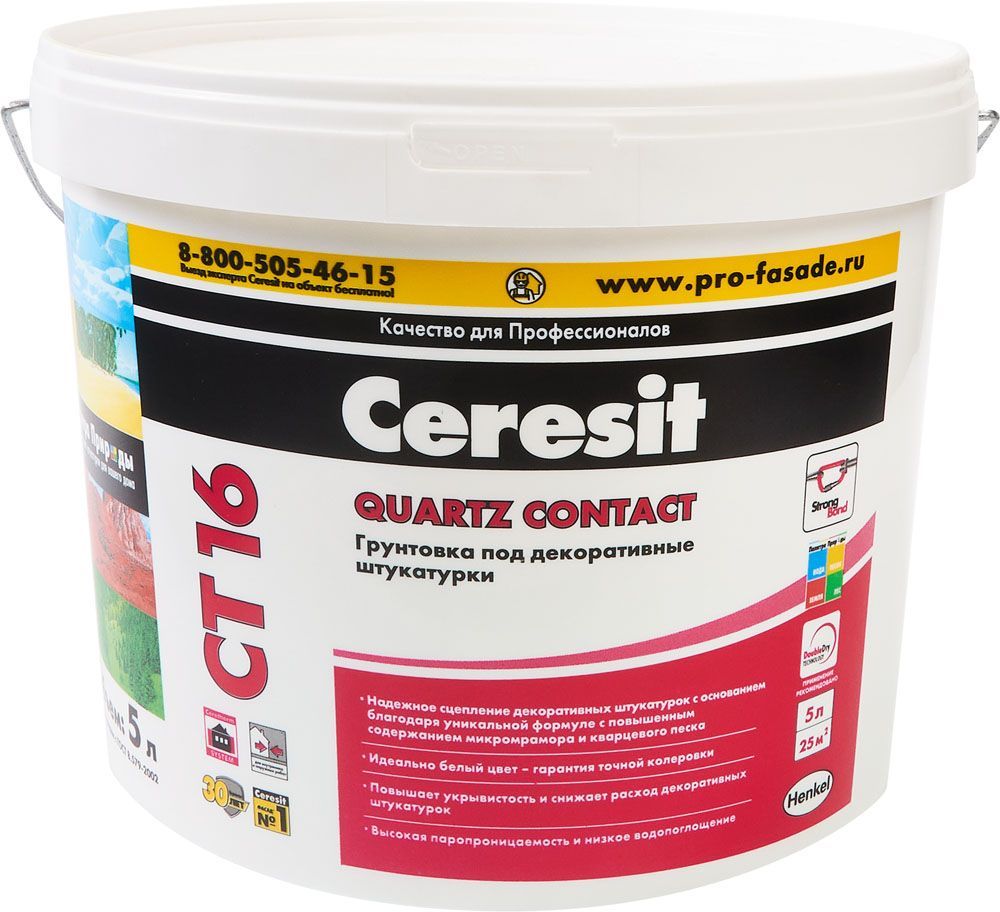 

CERESIT CT16 Quartz Contact грунтовка под декоративные штукатурки (5л), Белый