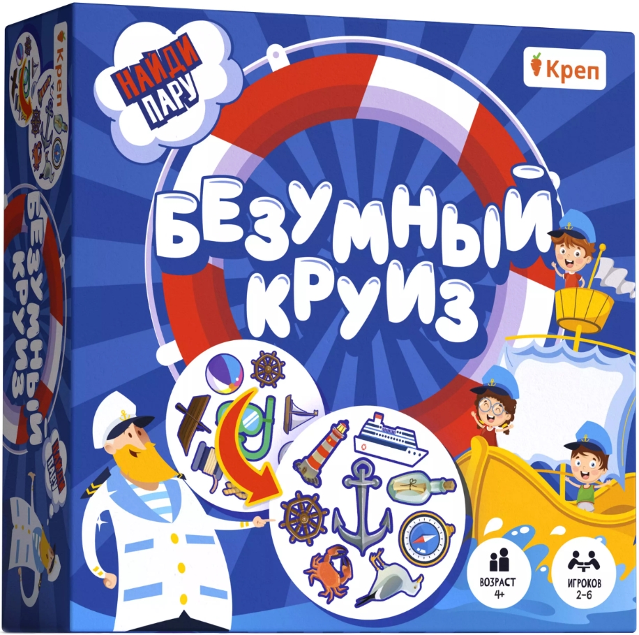 фото Настольная игра креп «безумный круиз» бг-024