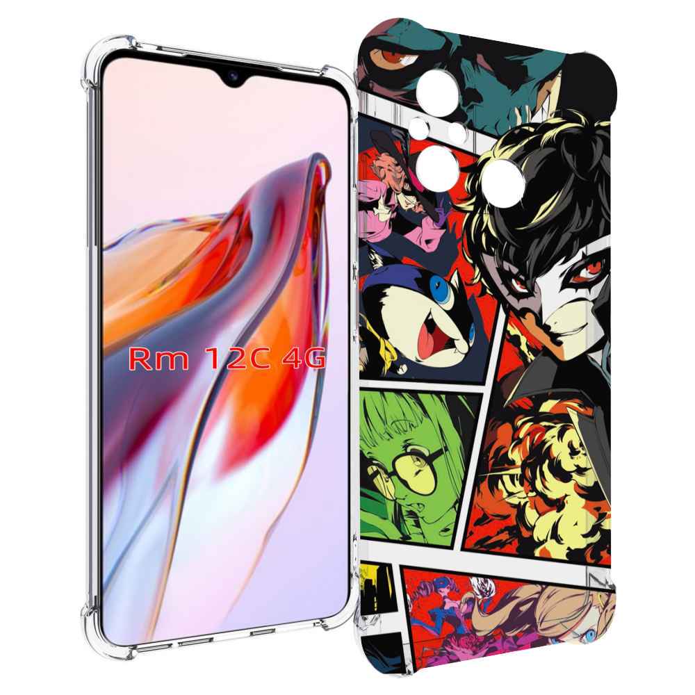 

Чехол MyPads Persona 5 art для Xiaomi Redmi 12C / Poco C55, Прозрачный, Tocco