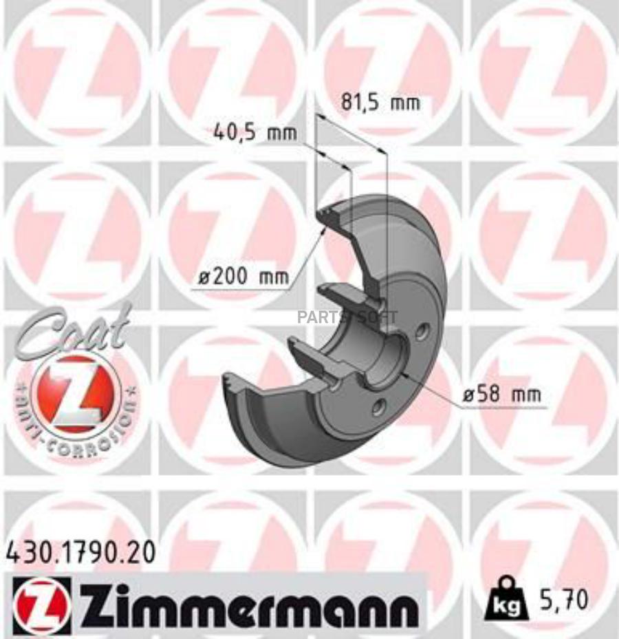 

Барабан Торм Opl Agila (B) (H08) 1.0-1.2/1.3Cdti 08- 238X81.5 Зад Вент Zimmermann арт. 430