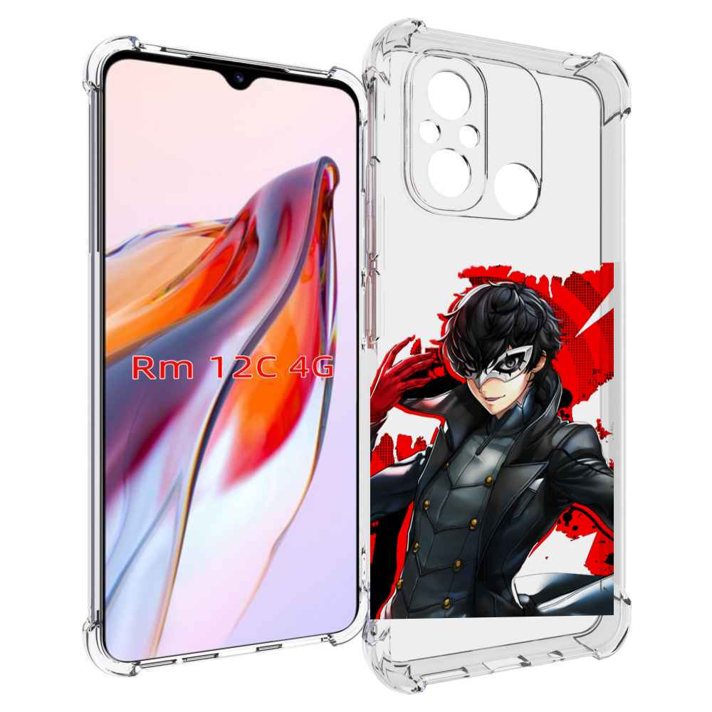 

Чехол MyPads Persona 5 для Xiaomi Redmi 12C / Poco C55, Прозрачный, Tocco