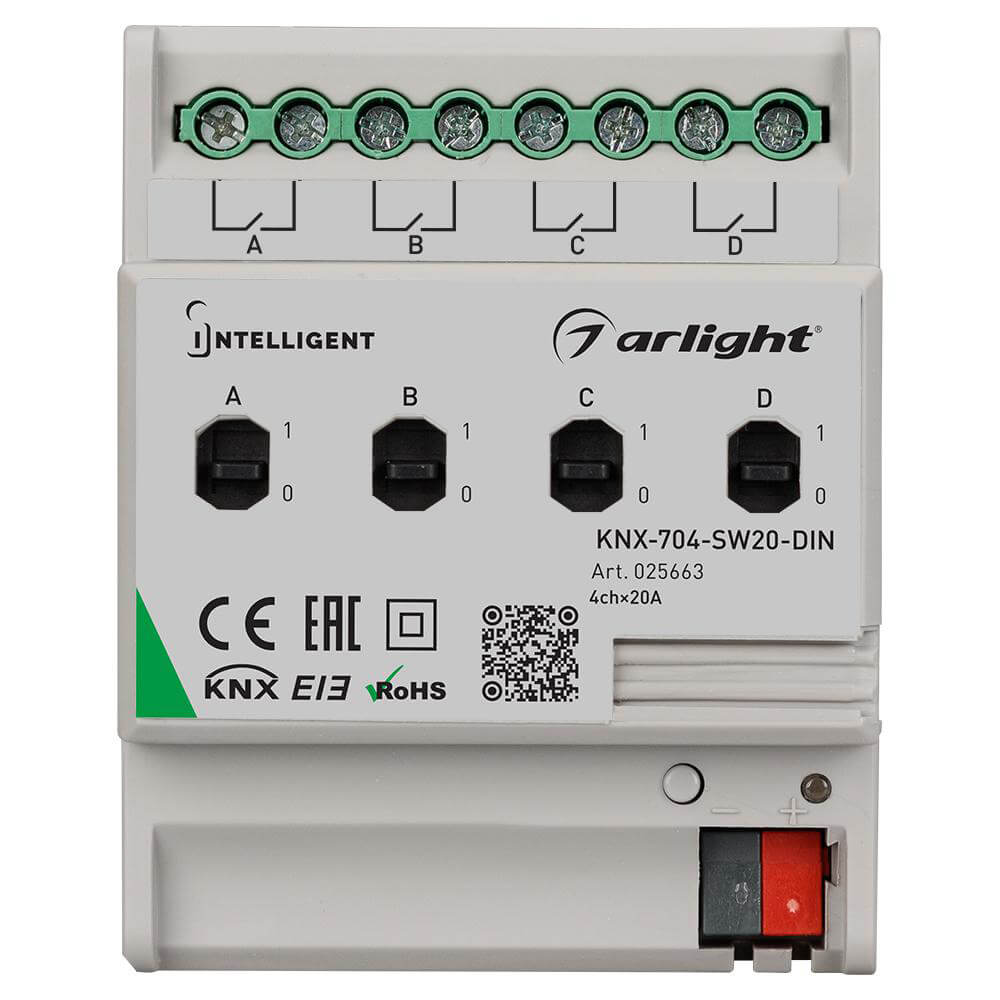 Релейный модуль Arlight KNX-704-SW20-DIN 025