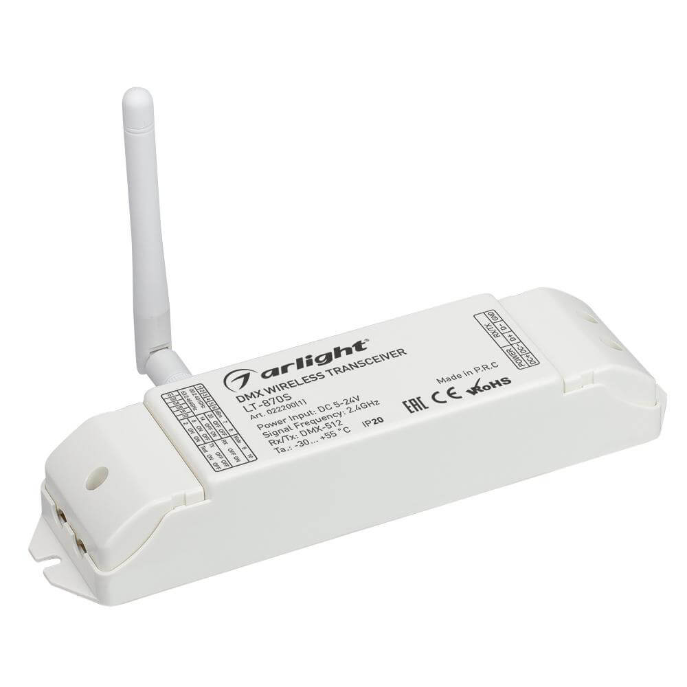 

Усилитель Arlight LT-870S 022200(1), 022200(1)