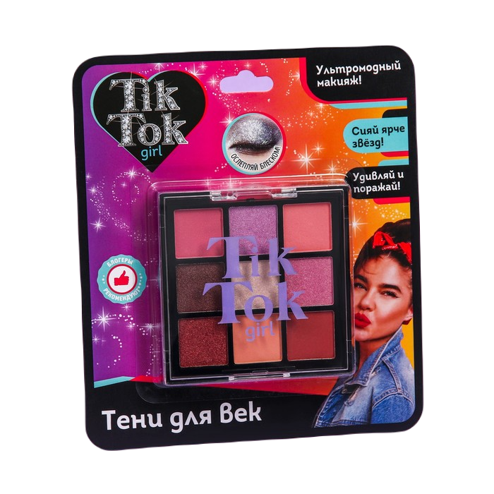 Тени для век TIK TOK GIRL, палетка 9 цветов, 1, 77 г 9110590