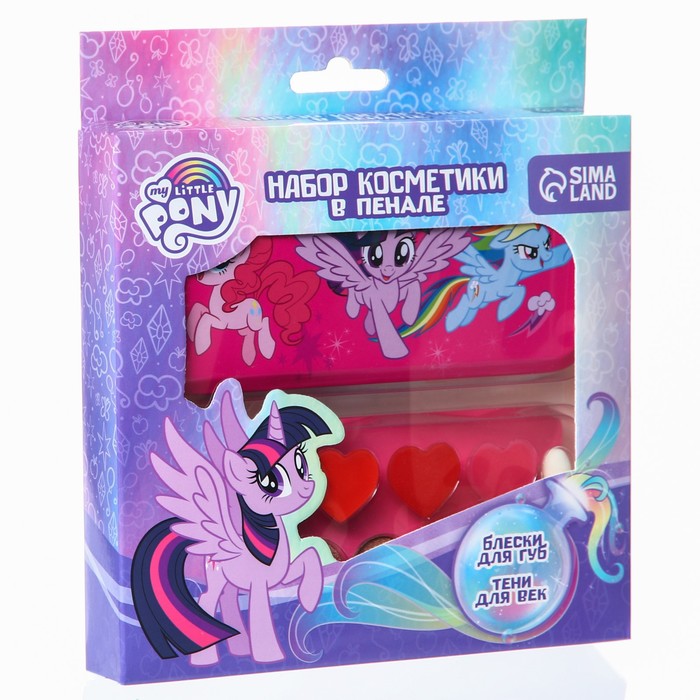 Подарочный набор детский теней и блесков для губ Искорка My Little Pony