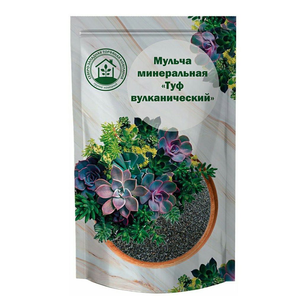 

Мульча минеральная Туф вулканический 500 г, Черный