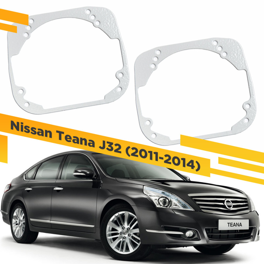 

Рамки для замены линз в фарах Nissan Teana J32 2011-2014 VDF 003 NT-003, 003