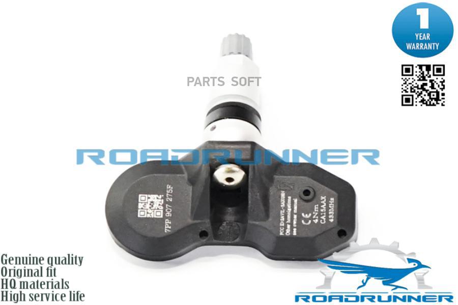 

Датчик давления в шинах ROADRUNNER RR30009TPMS