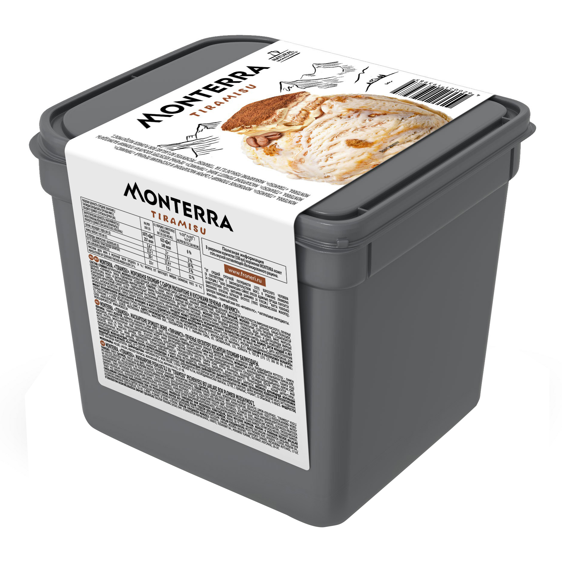 Мороженое Тирамису Monterra, 2,4 л