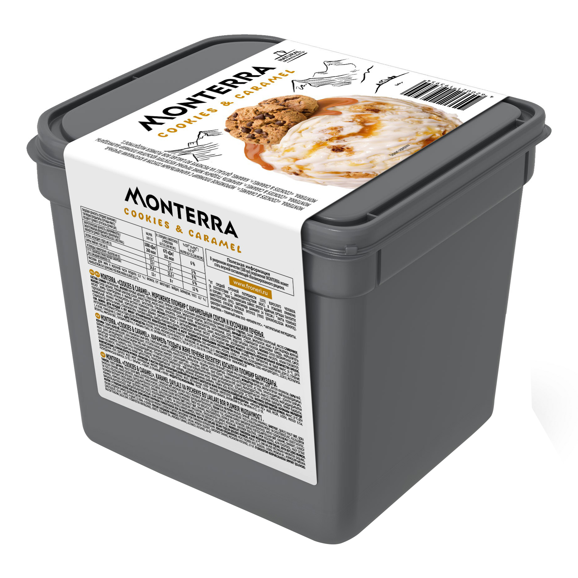 

Мороженое Печенье с карамелью Monterra, 2,4 л