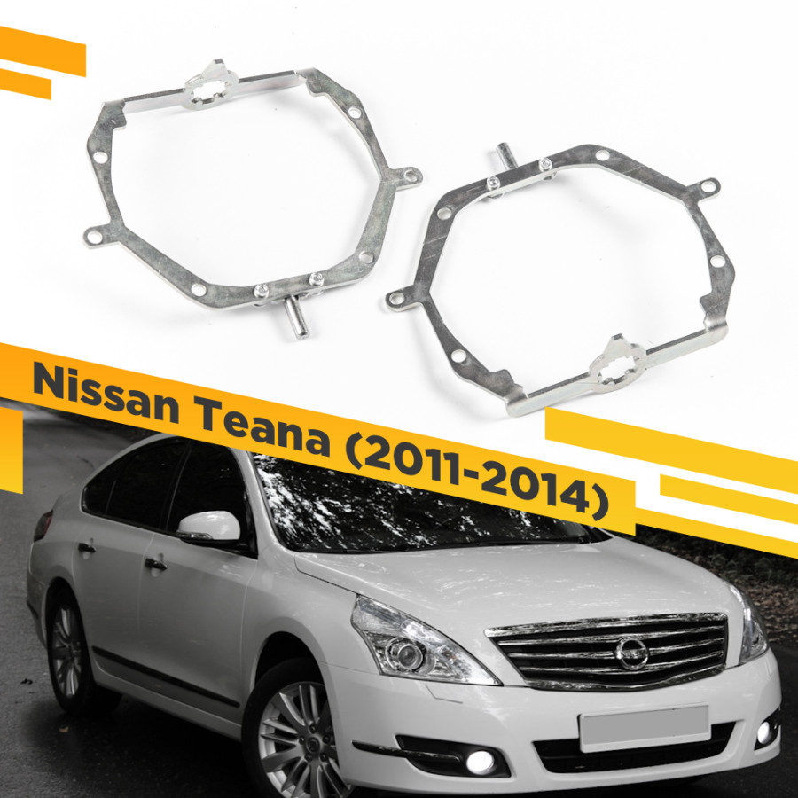 

Рамки для замены линз в фарах Nissan Teana 2011-2014 с AFS VDF 077 NT-077, 077