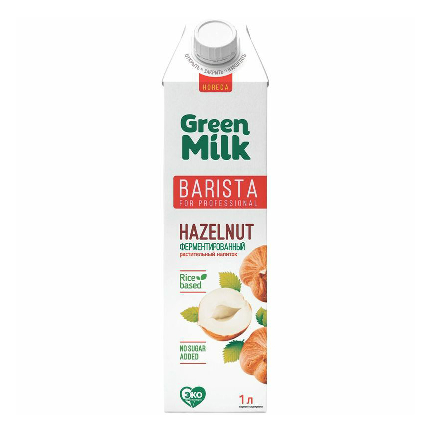 

Напиток рисовый Green Milk Barista фундук 2% 1 л