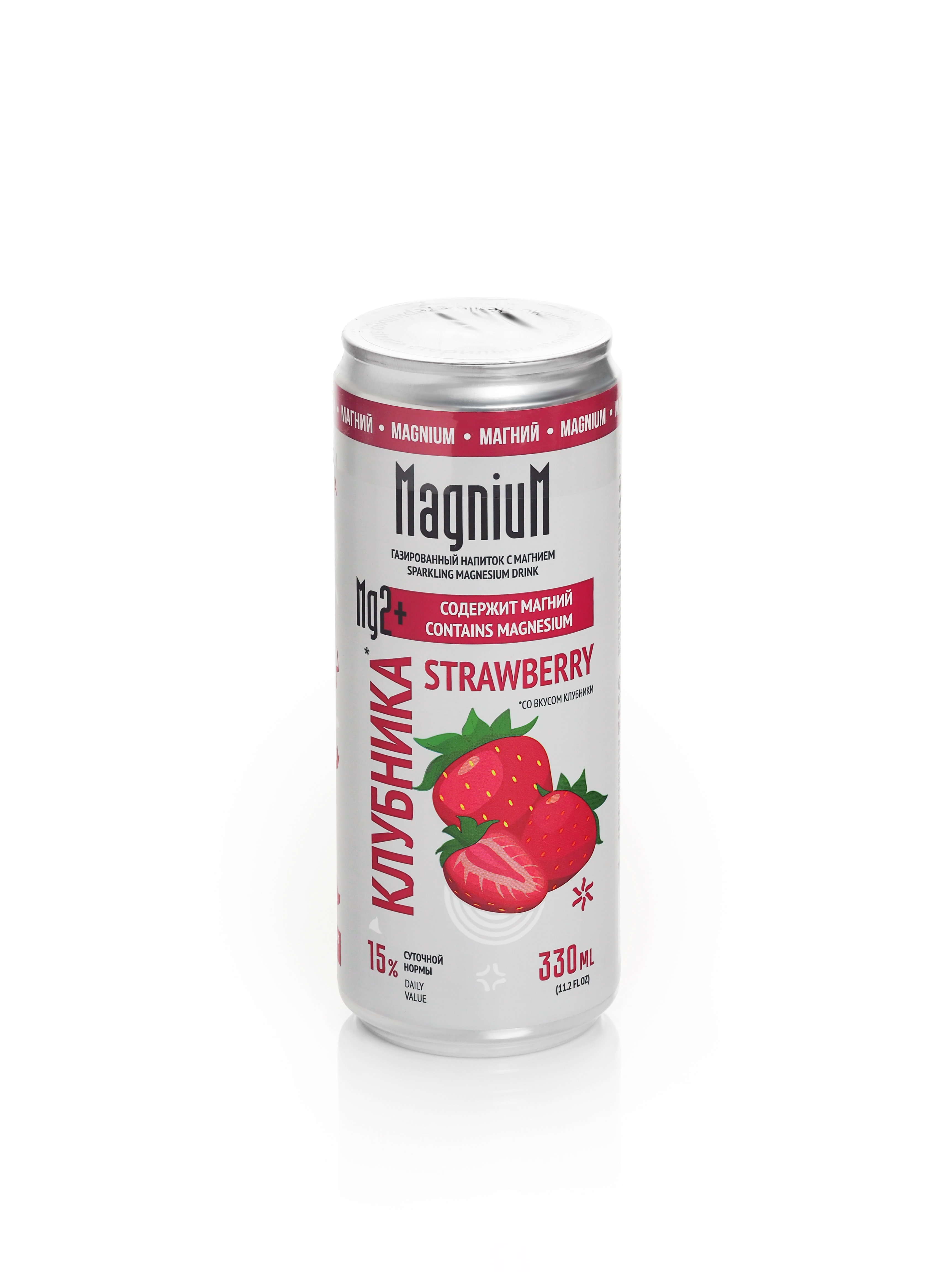 Напиток MagniuM с магнием со вкусом Клубника, газированный, низкокалорийный, 0.33 л