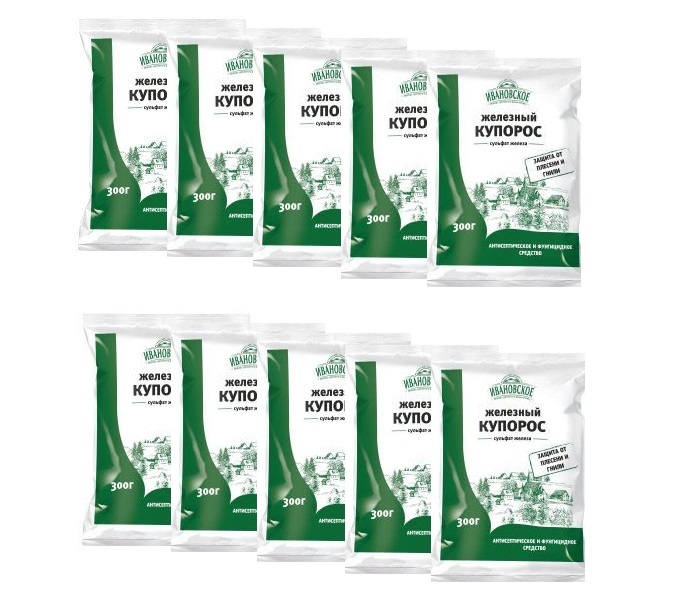 Железный купорос, 10 шт по 300 г