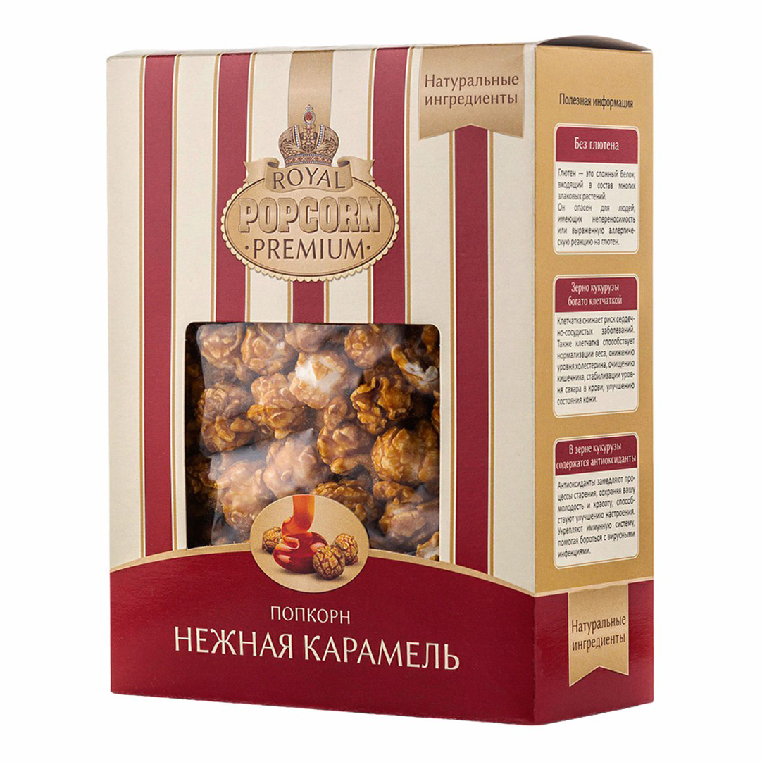 

Попкорн Royal Premium Нежная карамель 160 г