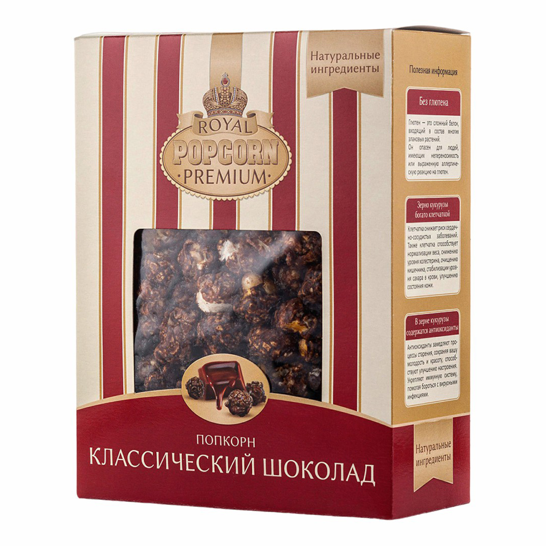 

Попкорн Royal Premium Классический шоколад 165 г