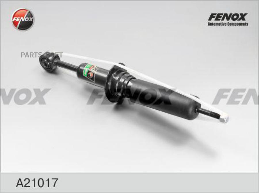 

Амортизатор Fenox A21017 Toyota Land Cruiser Prado (120) 02-09 Передний Г/Масло FENOX арт