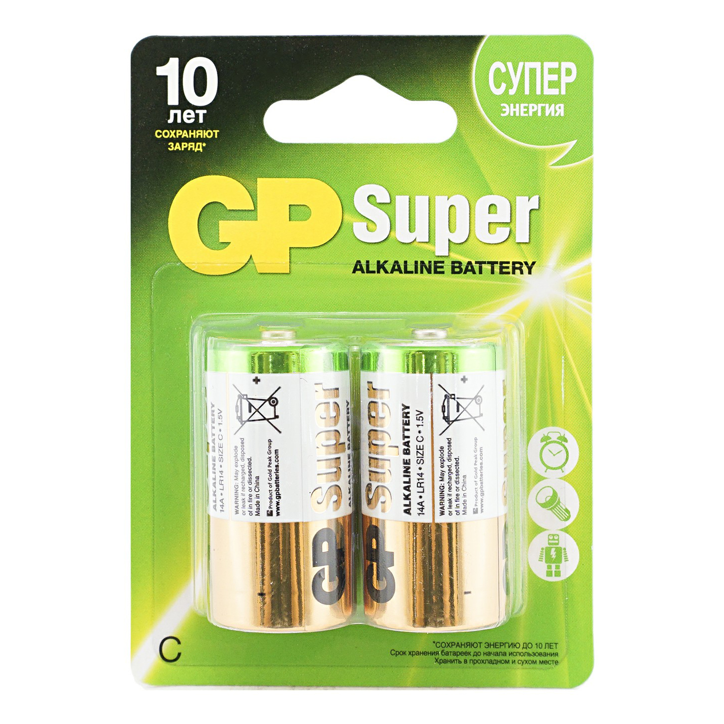 фото Батарейки gp super c 2 шт