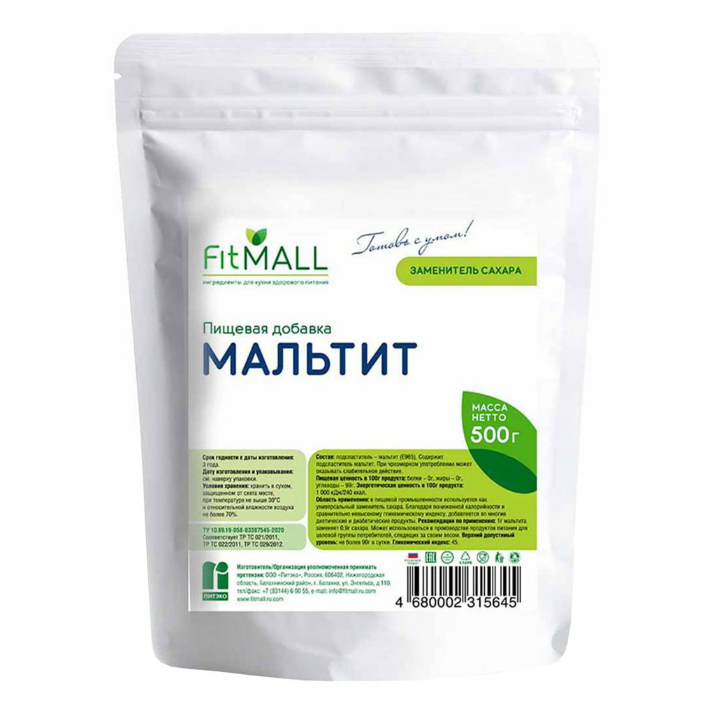 Мальтит Fitmall 500 г