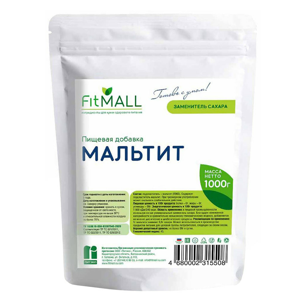 Мальтит Fitmall 1 кг Россия