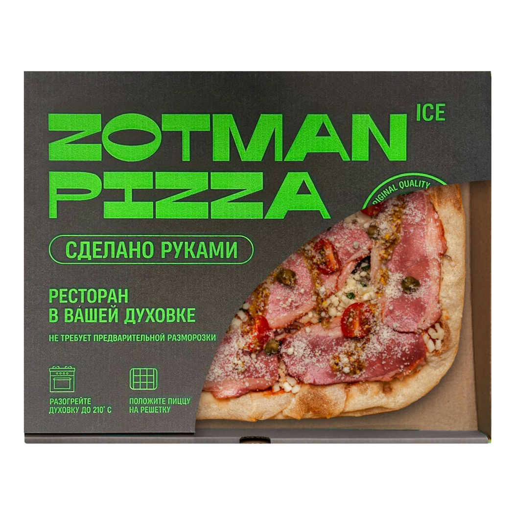 Zotman pizza замороженная