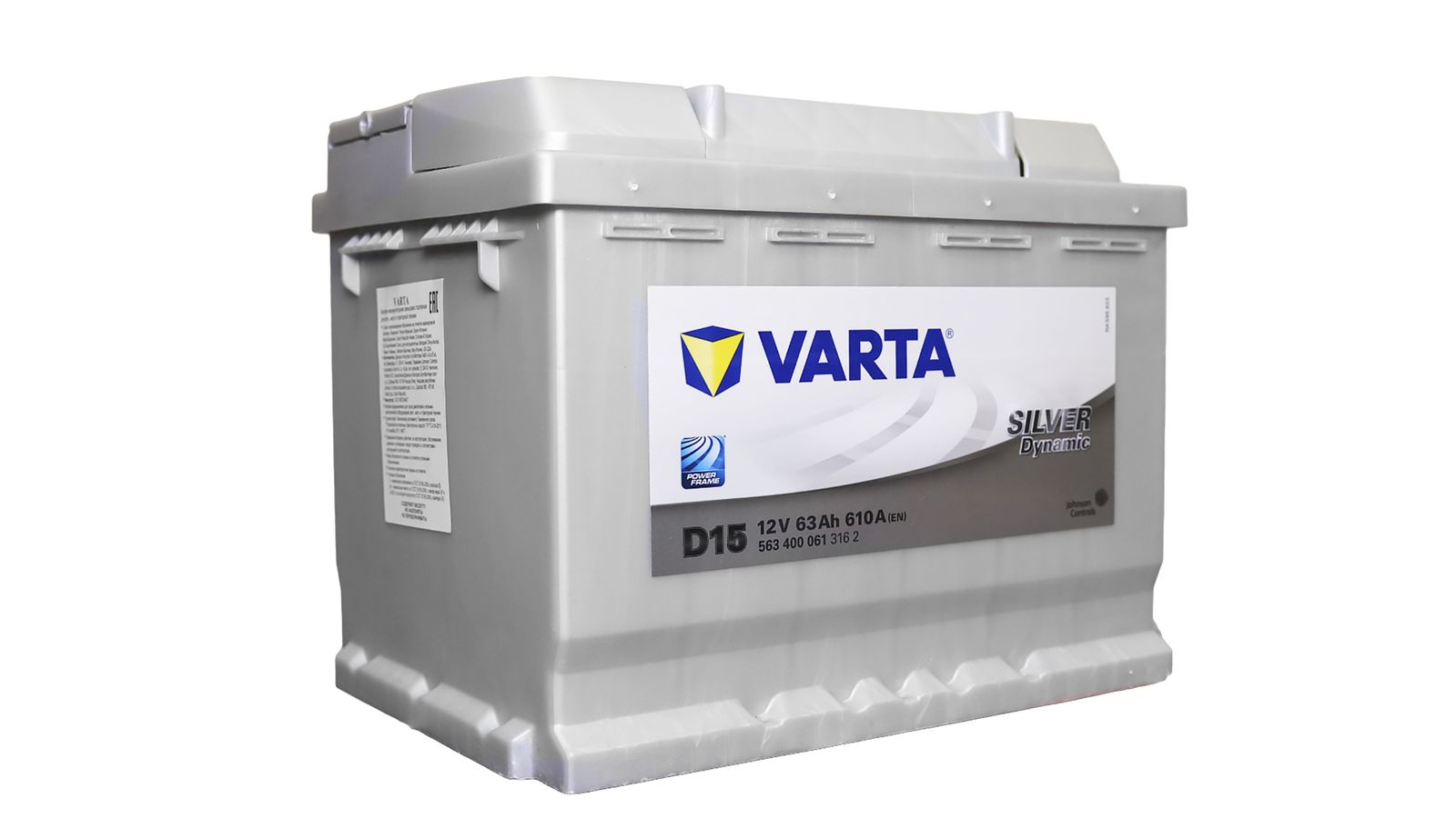 

Аккумуляторная батарея VARTA SILVER 6СТ63 D15 * 563 400 061