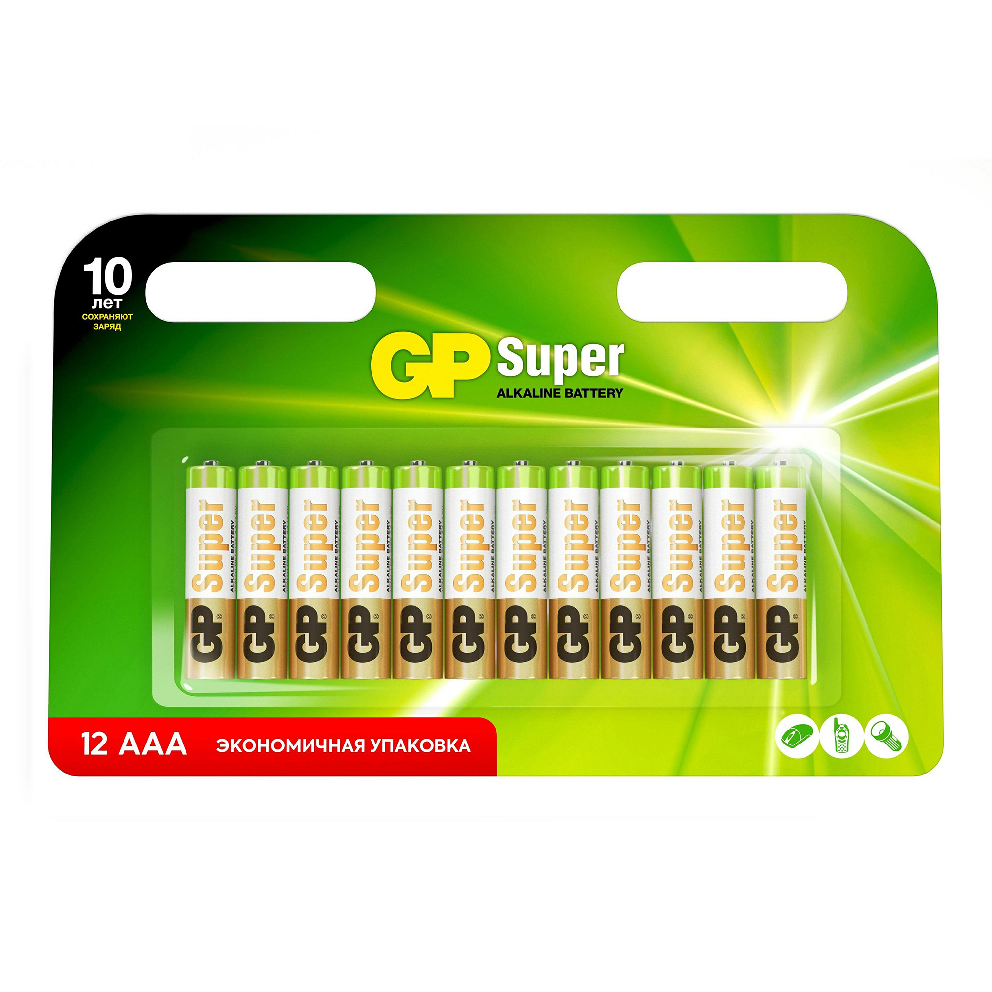 Gp ааа lr03. Батарейка Toshiba lr03 AAA Shrink 2 Alkaline 1.5v. GB/T 8897.2 Alkaline Battery