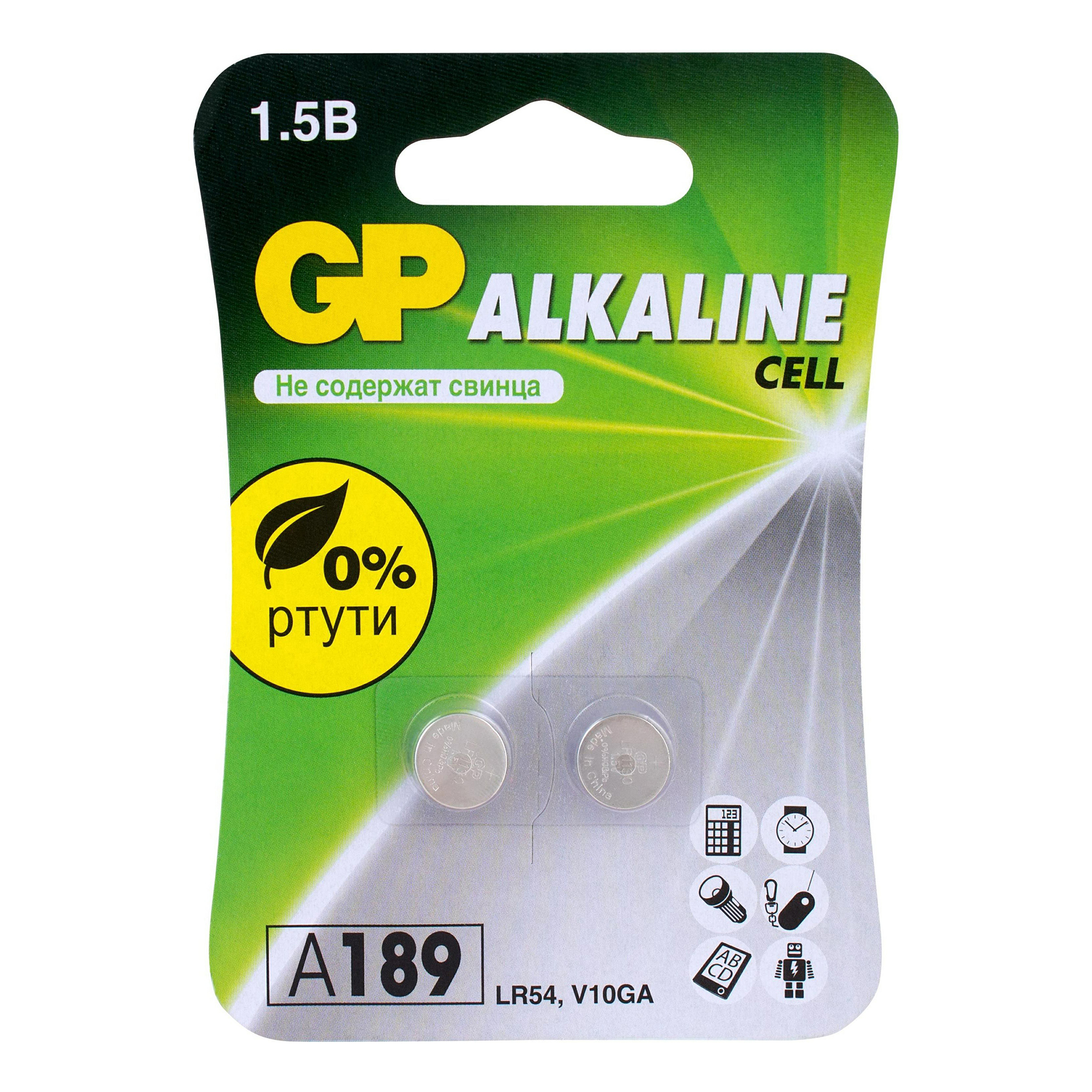 Батарейки GP Alkaline 189 LR54 2 шт