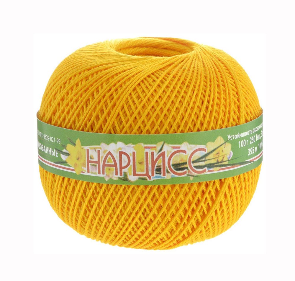 

Пряжа ПНК Кирова Нарцисс, 100% хлопок, 600 г, 400 м, цвет 0305, желтый