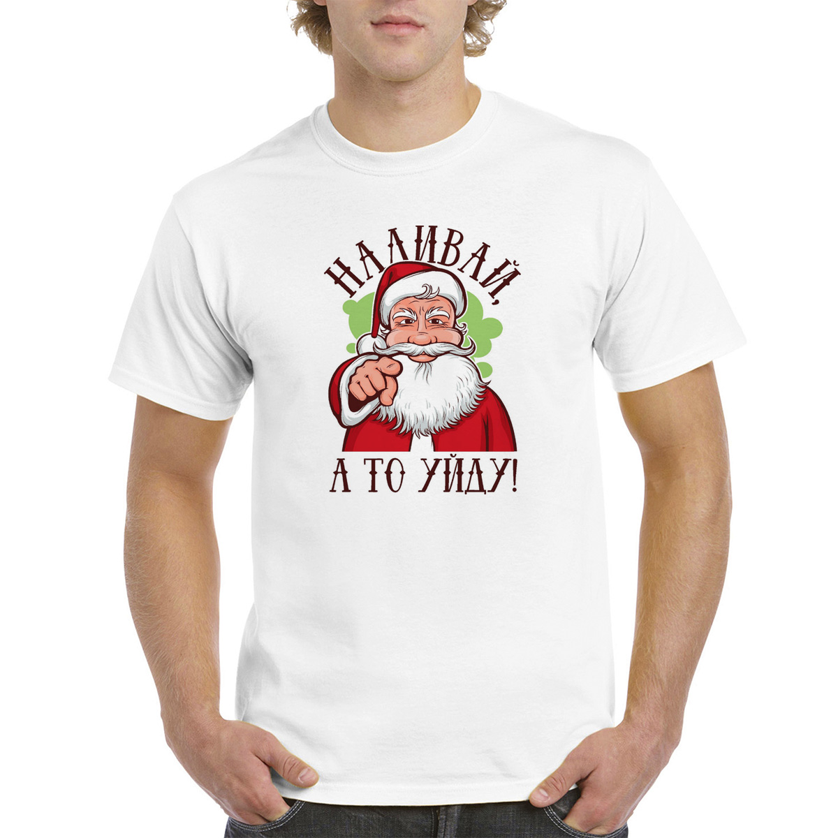 

Футболка унисекс CoolPodarok M0113700 белая 46 RU, Белый, M0113700