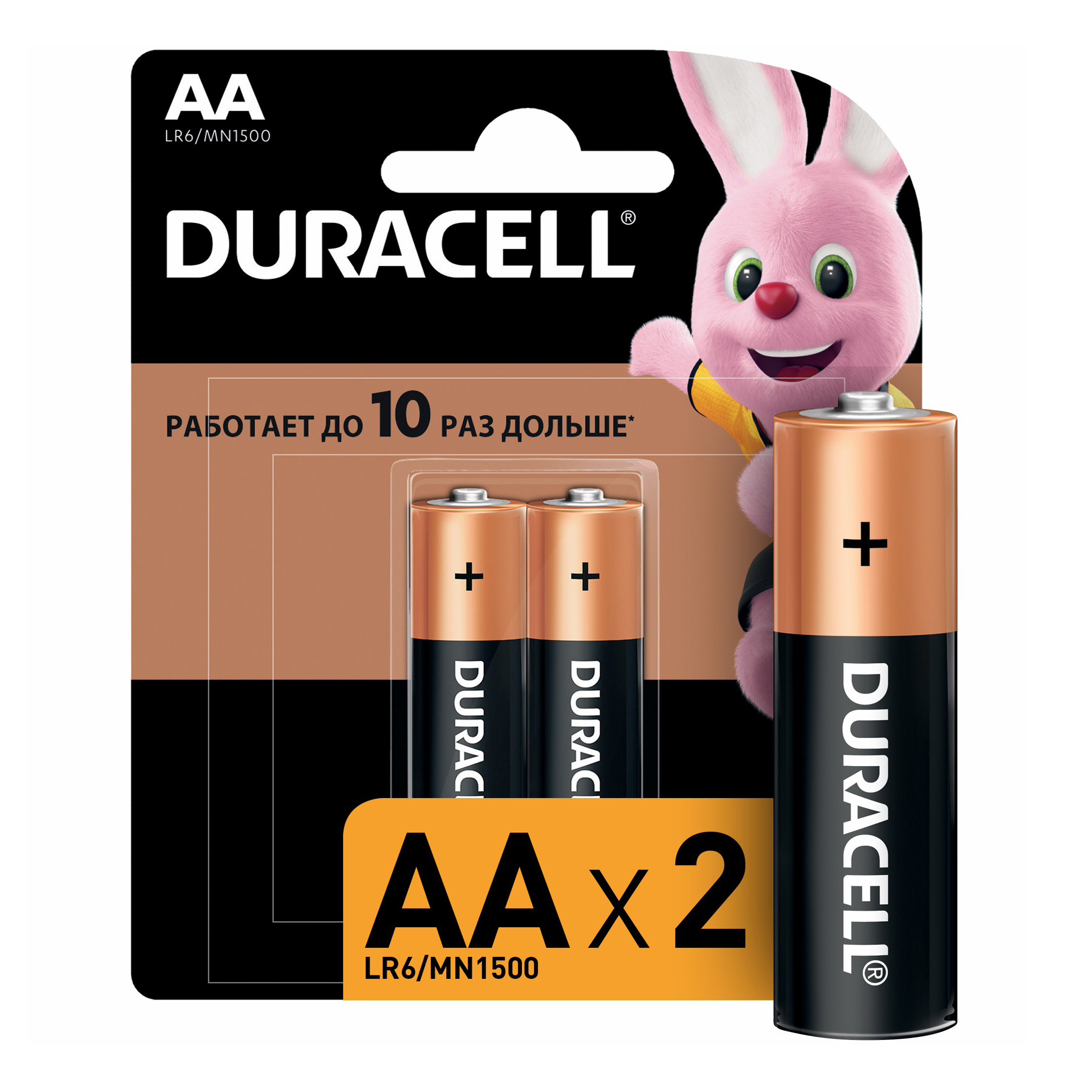 

Батарейки Duracell Вasic АА 2 шт