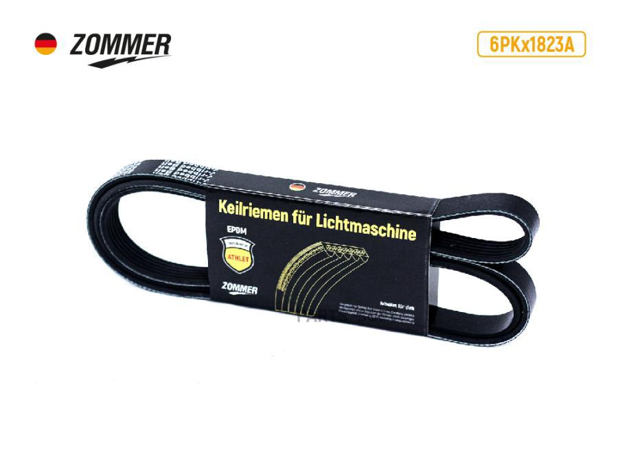 ZOMMER 6PK1805A Ремень 1805 (6PK) генератора 3302 Газель Бизнес (умз. 4216/EvoTech 2.7) ус