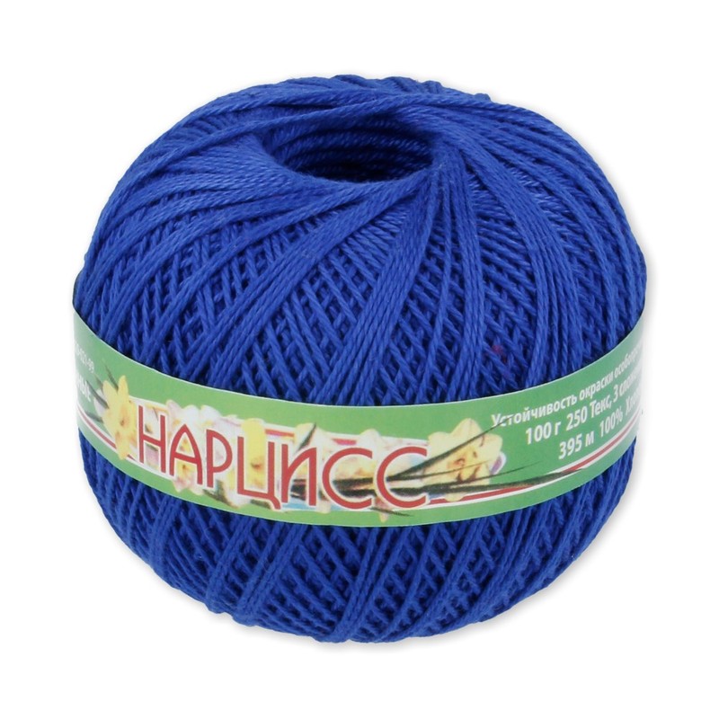 

Пряжа ПНК Кирова Нарцисс, хлопок, 100 г, 400 м, №2411 яркий синий