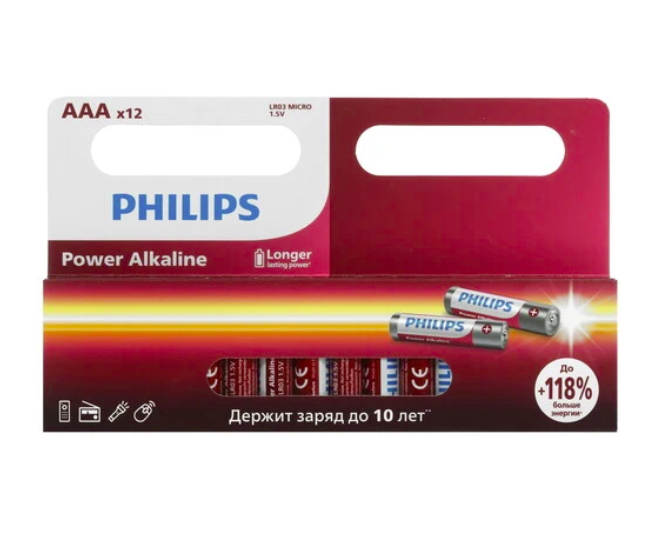 Батарейка Philips LR03P12W/51 AAA / LR03