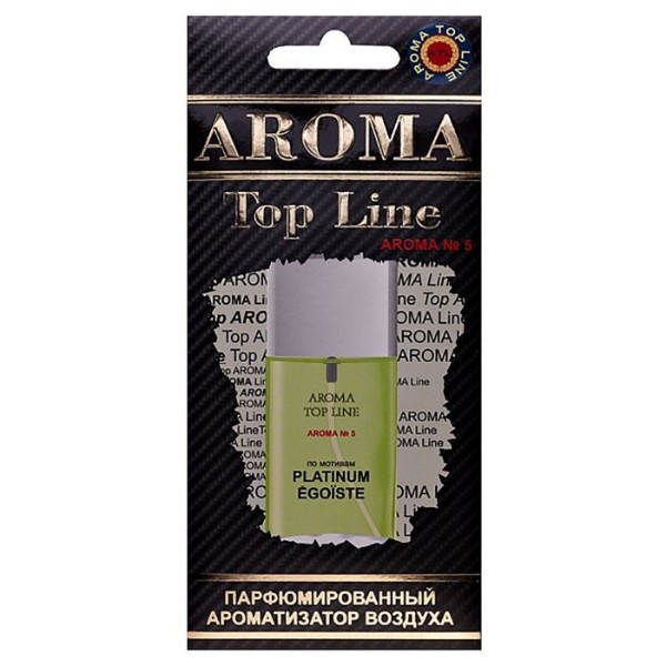 

Ароматизатор в машину AROMA Top Line №5 Chanel Egoiste Platinum, Разноцветный