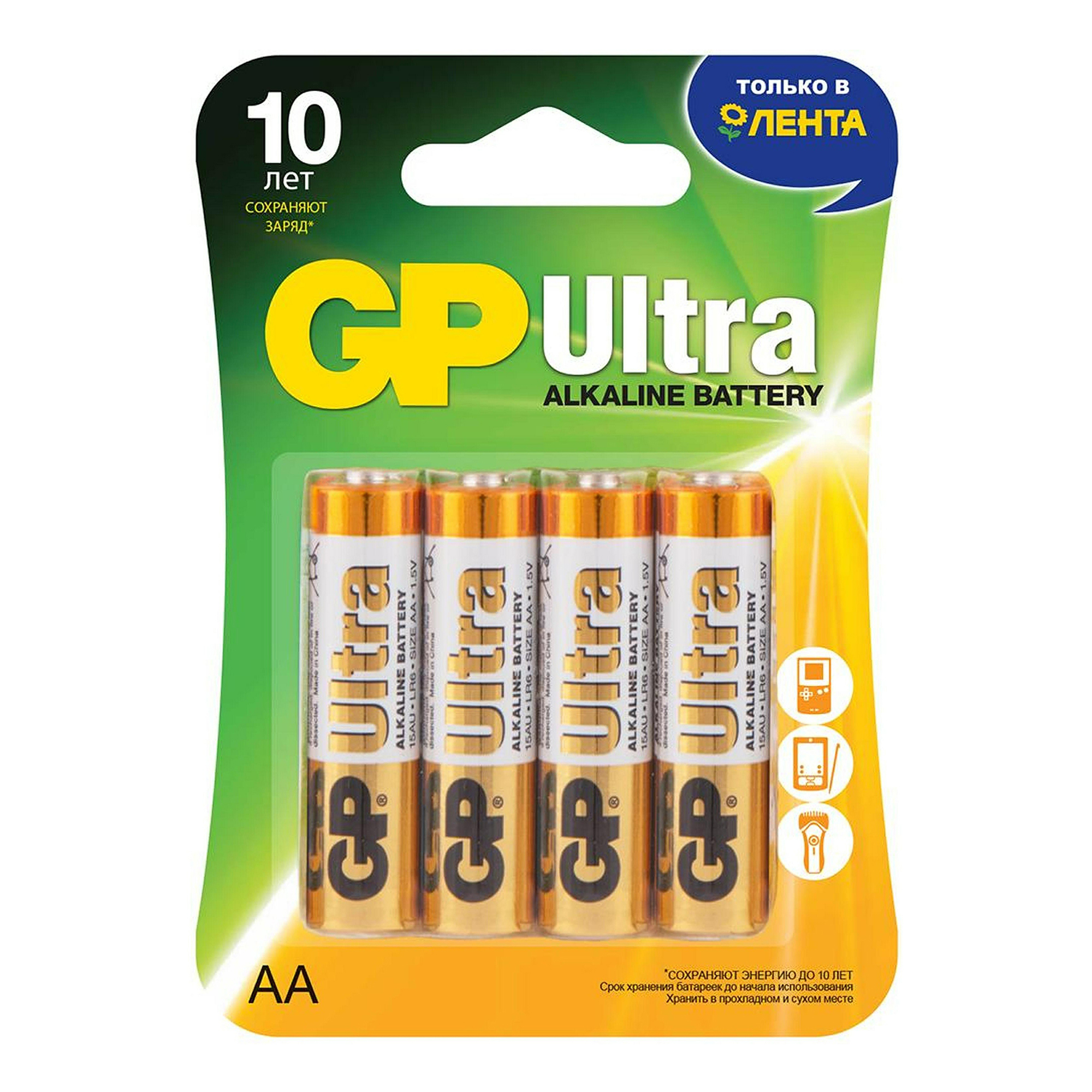 

Батарейки GP Ultra АА 8 шт