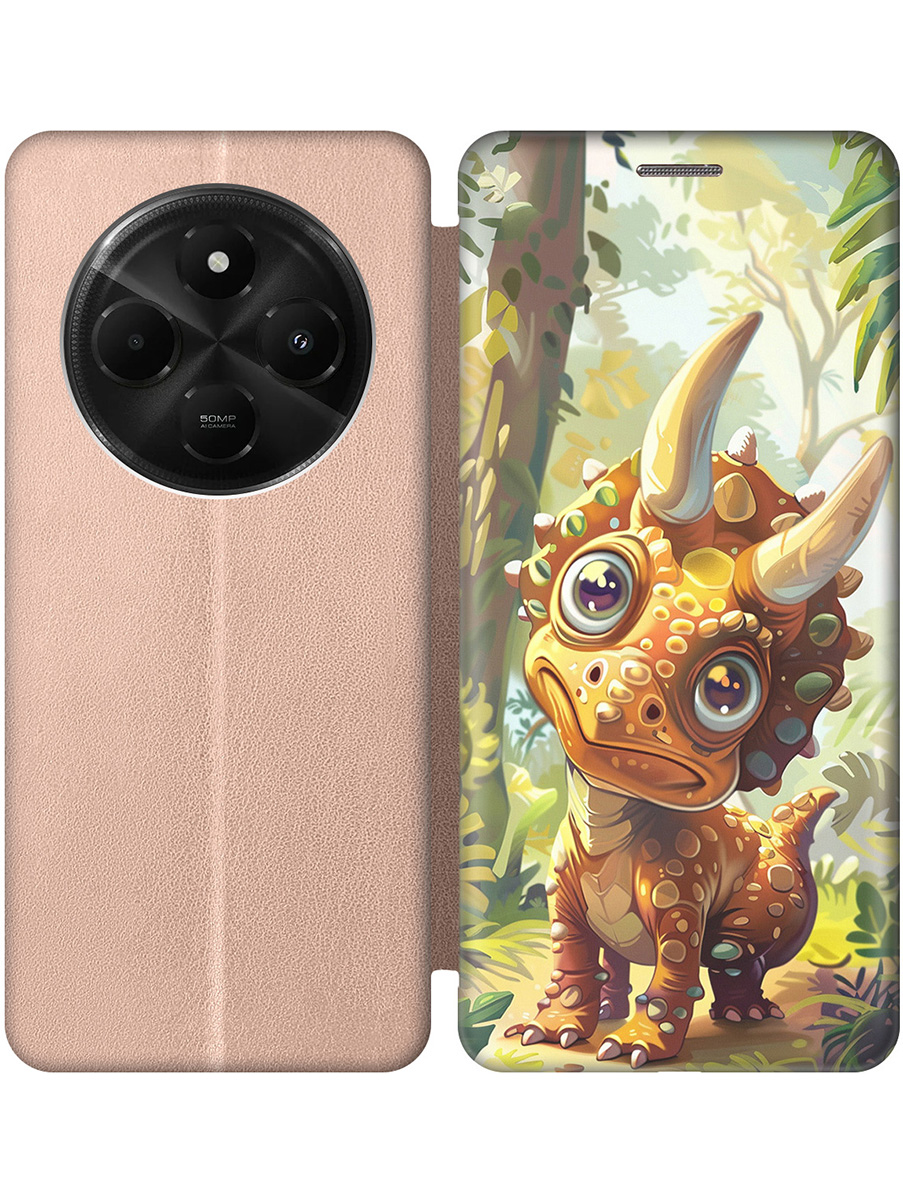 

Чехол-книжка на Xiaomi Redmi 14C / Poco C75 с принтом "Малыш-динозавр" золотой, Золотистый;желтый;зеленый, 786715772