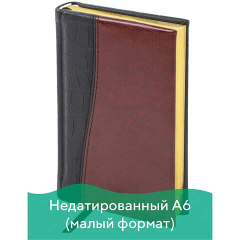 

Ежедневник недатированный BRAUBERG, A6, 160л., арт. 125102 - (3 шт.)