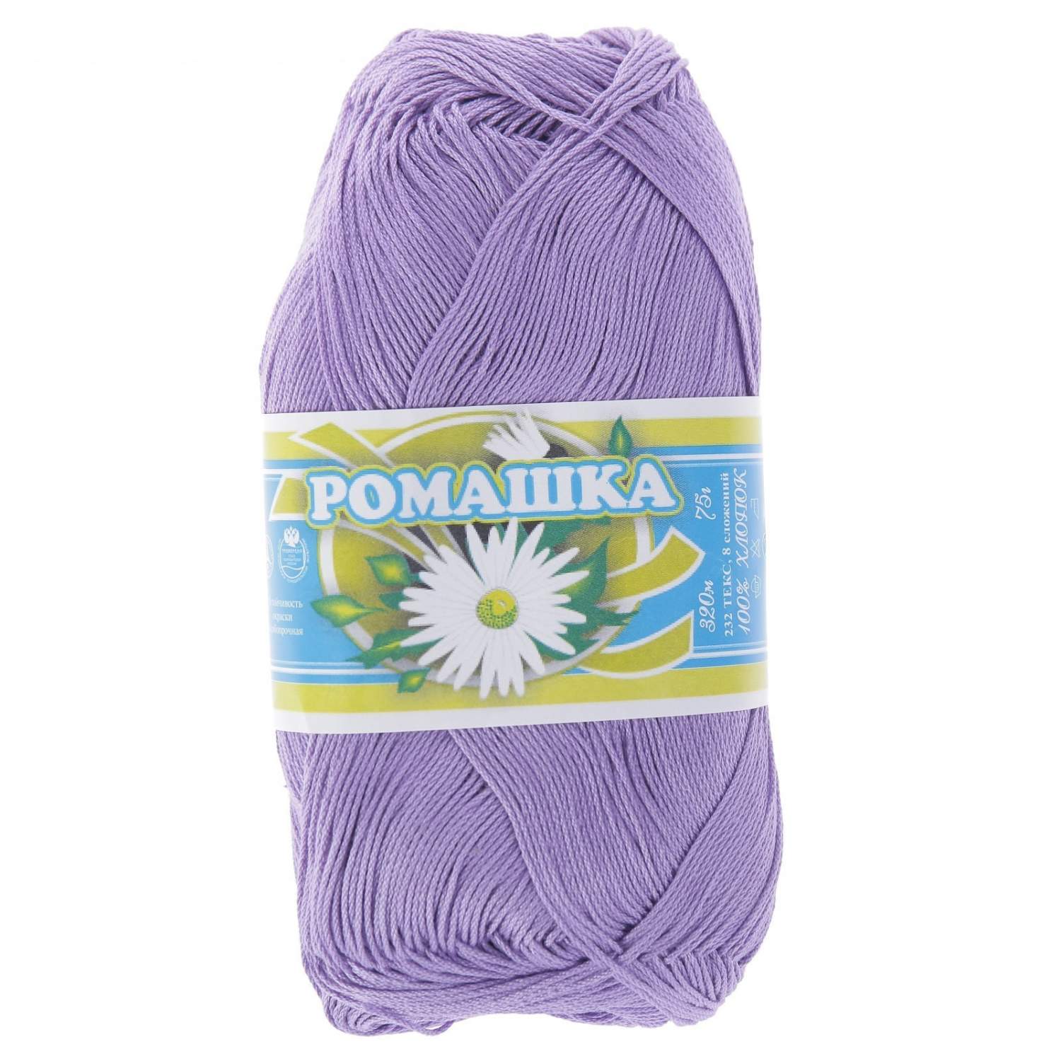 

Пряжа ПНК Кирова кокон, Ромашка, 100% хлопок, 300 г, 320 м, цвет 2306, Фиолетовый