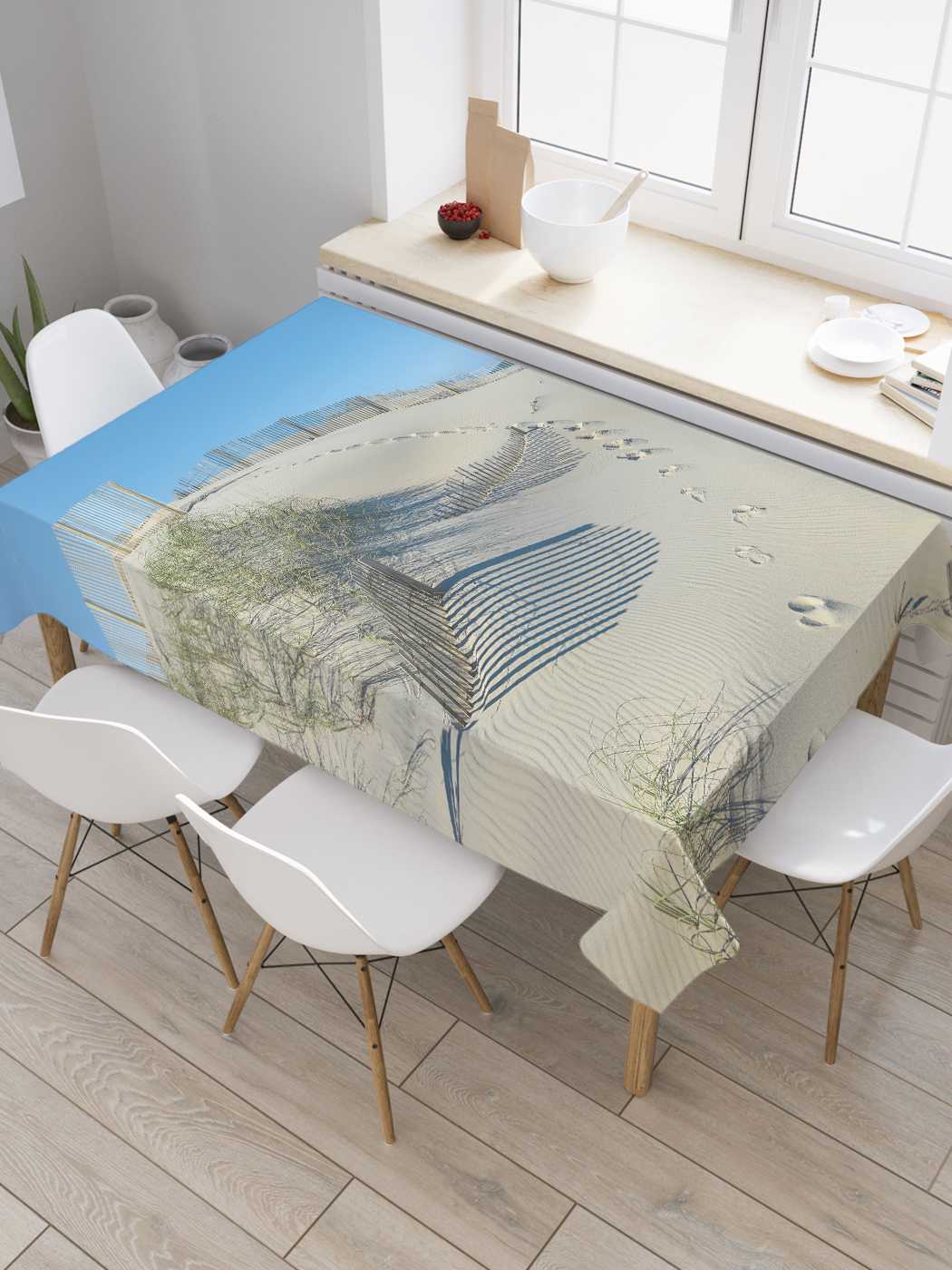 

Скатерть прямоугольная JoyArty "Одинокие следы" из сатена, 180x145 см, Серый, Одинокие следы