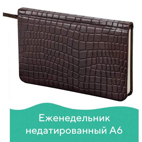 

Еженедельник недатированный Brauberg, А6, 64л, арт. 126183 - (3шт.)