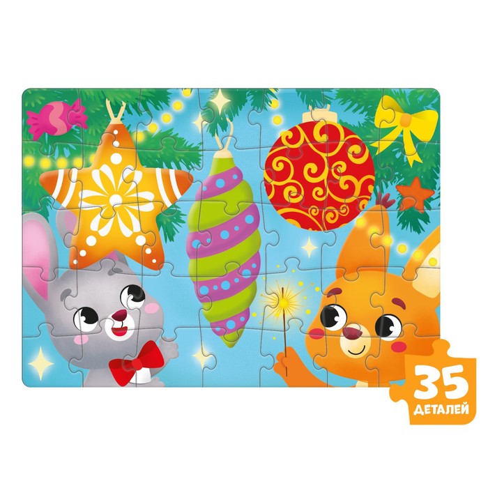 

Набор пазлов для творчества «Новый год», в пакете