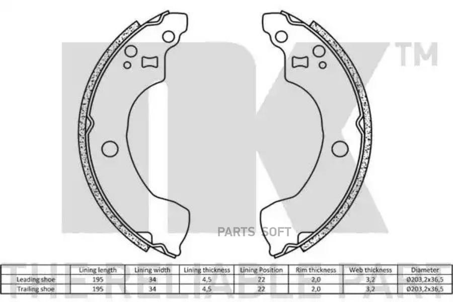 Тормозные колодки Nk барабанные 2722694