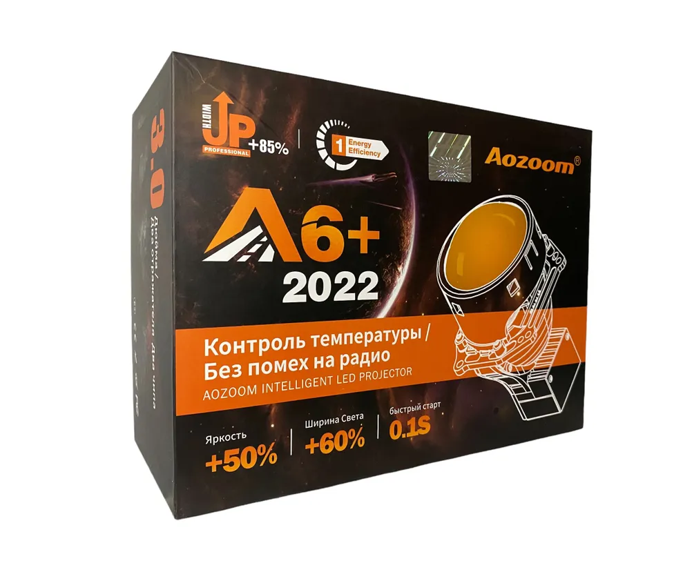 

Билед модули Aozoom A6 Plus 2022 Orion New (модификация №2), 3.0", 5500K, 40/45W, комп 2шт